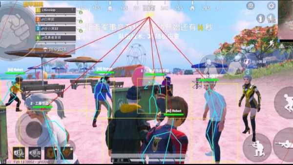 和平精英《太乙真人》辅助